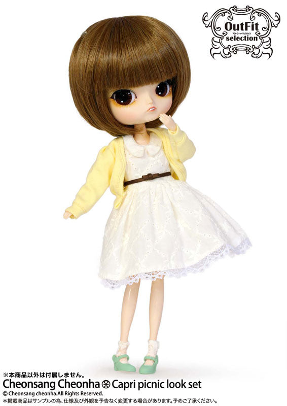 Doll Clothes - Outfit Selection O-816 - Pullip (Line) - Cheonsang Cheonha Capri picnic look set - 1/6 (Groove)　