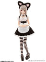 50cm Doll Wear - 50 Fluffy Cat Ear Headband/ Black (DOLL ACCESSORY)