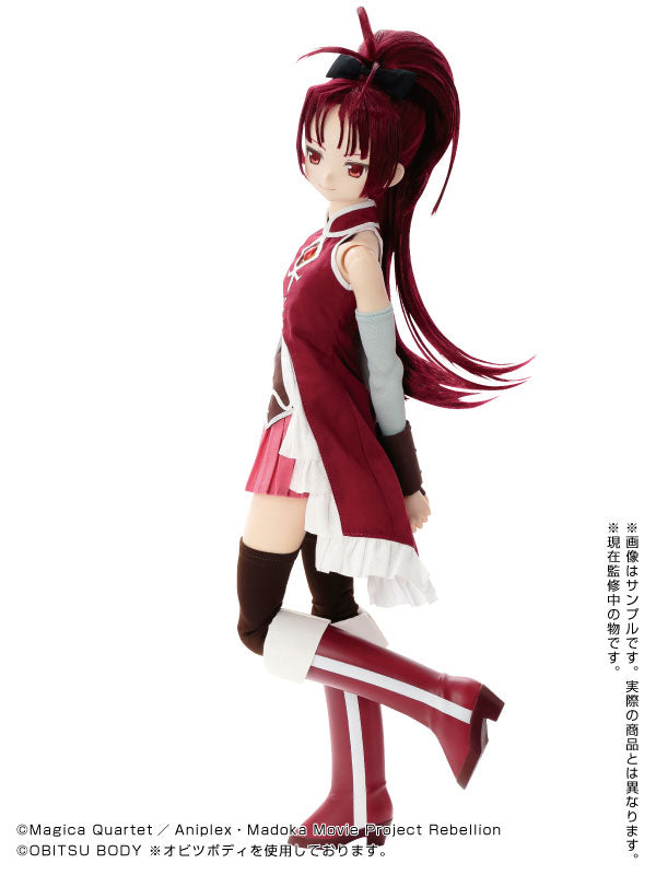 1/3 Hybrid Active Figure - Puella Magi Madoka Magica the Movie 