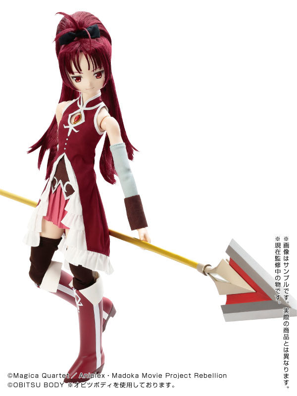 1/3 Hybrid Active Figure - Puella Magi Madoka Magica the Movie: Kyoko Sakura Complete Doll　