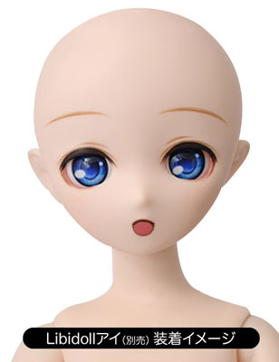 Libidoll Hole Eye Head Baby Face Model / Smile (DOLL ACCESSORY)