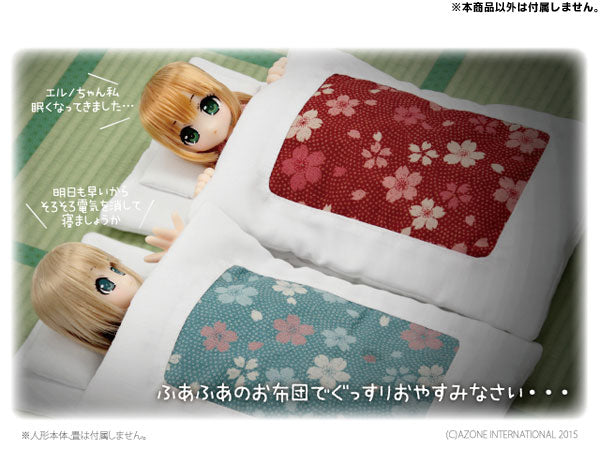 Picco Neemo Size - 1/12 Sakura Komon Ofuton Set (Pillow, Comforter, Sleeping Mat) White x Flower Pale Blue-Green (DOLL ACCESSORY)