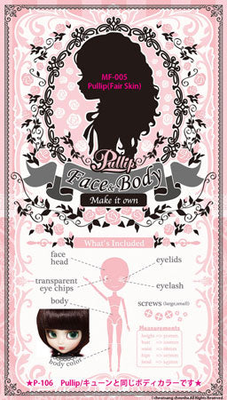 Face & Body / Pullip (Fair Skin) Assembly Kit