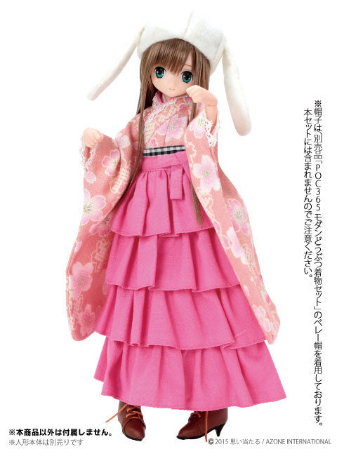 Doll Clothes - PureNeemo XS Size Costume - Pureneemo Original Costume - Kimono/Ruffle Hakama Set -Hinazakura- - 1/6 - Pink (Azone)　