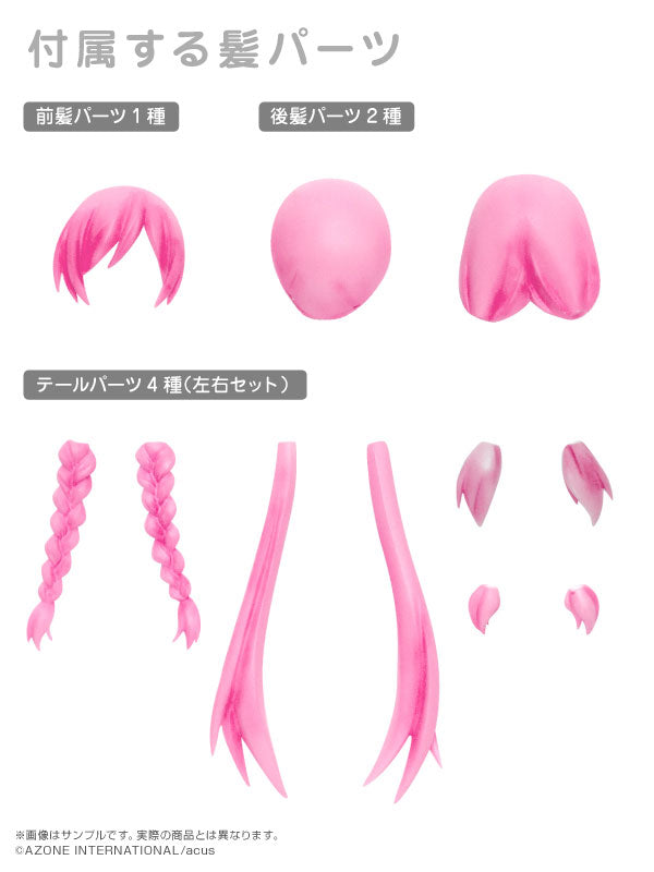 Assault Lily - Custom Lily - Picconeemo - Picconeemo Character Series - Type-D - 1/12 - Pink (Azone)
