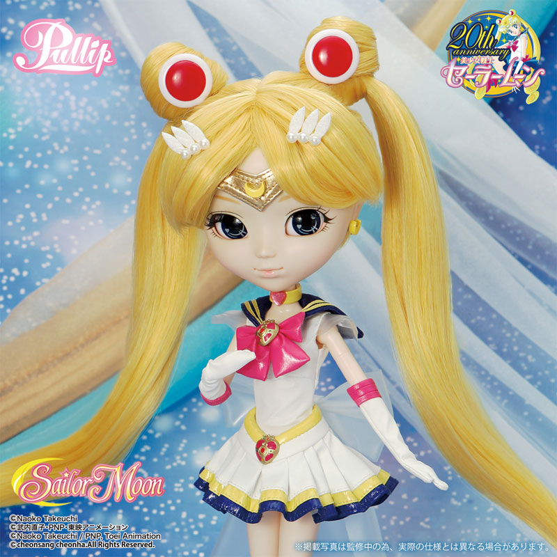 Bishoujo Senshi Sailor Moon - Super Sailor Moon - Pullip - Pullip