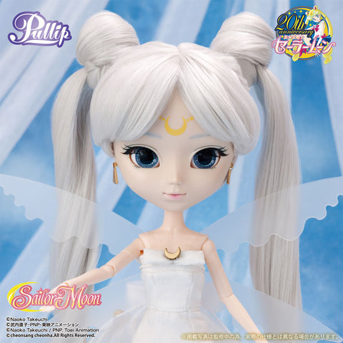 Bishoujo Senshi Sailor Moon - Queen Serenity - Pullip - Pullip (Line) (Groove)