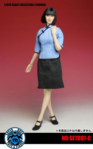 1/6 Chinese Female Student Head & Uniform Set Blue　