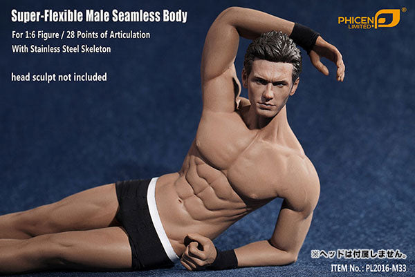 1/6 Super Flexible Male Seamless Body Stainless Steel Skeleton　