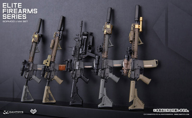 1/6 Elite Firearms Series SOPMOD II M4 Set 005　