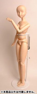 Metal Stand for 60cm Size Doll (White) Standard Type