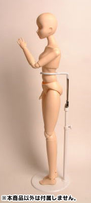 Metal Stand for 60cm Size Doll (White) Standard Type