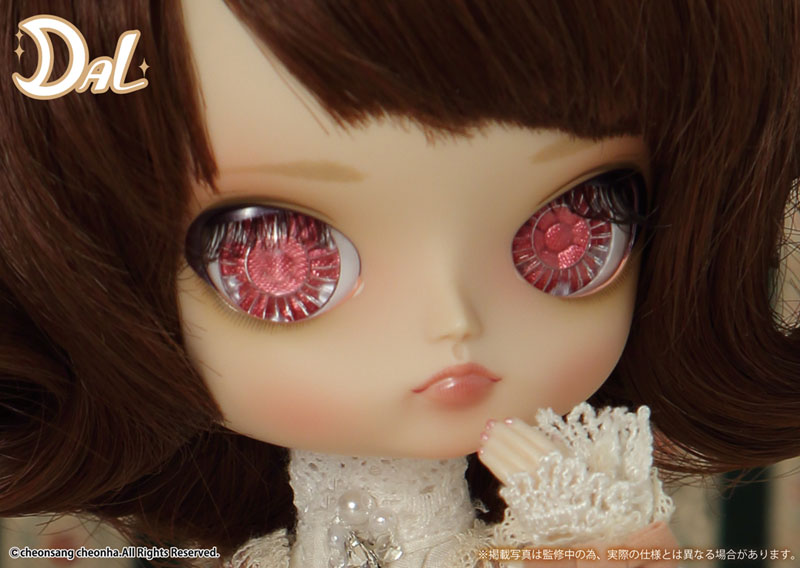 Pullip (Line) - Dal D-165 - QUINCE (Groove)