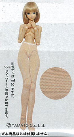 50cm Doll Wear - Net Pantyhose (Skin Color) (DOLL ACCESSORY)
