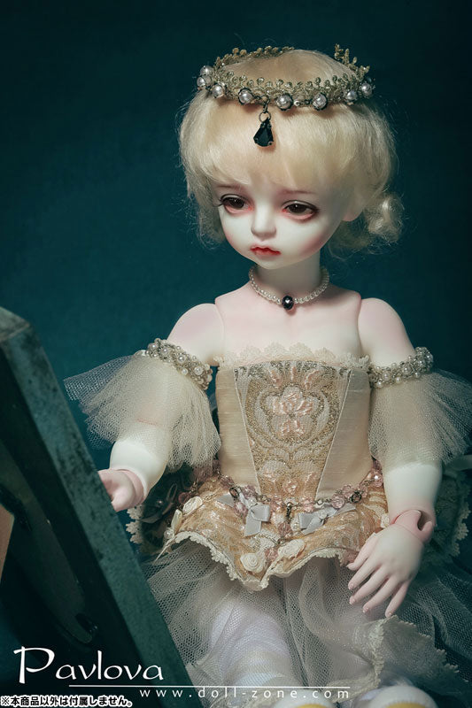 42cm Pavlova Complete Doll