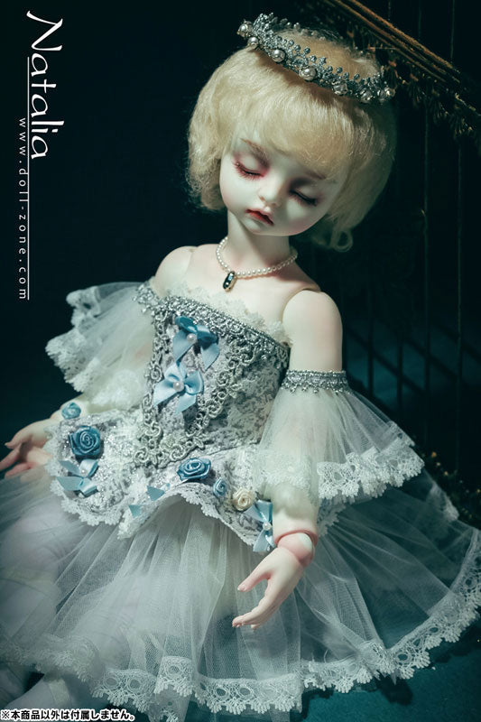 42cm Natalia Complete Doll