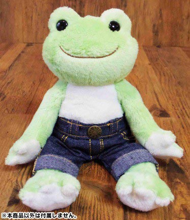 Pickles Jeans for Bean Dolls (DOLL ACCESSORY)