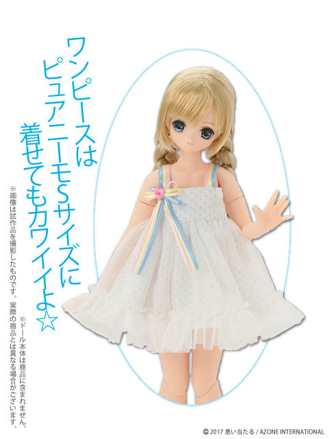 Doll Clothes - Kinoko Planet - Shuwashuwa Squash Dress - White Squash (Azone)