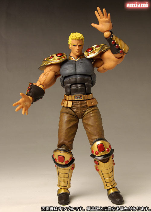 Revoltech Fist of the North Star Revolution No.007 Raoh Regular Edition