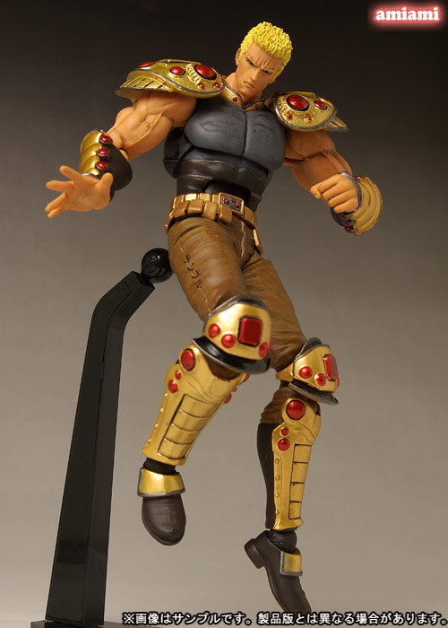 Revoltech Fist of the North Star Revolution No.007 Raoh Regular Edition