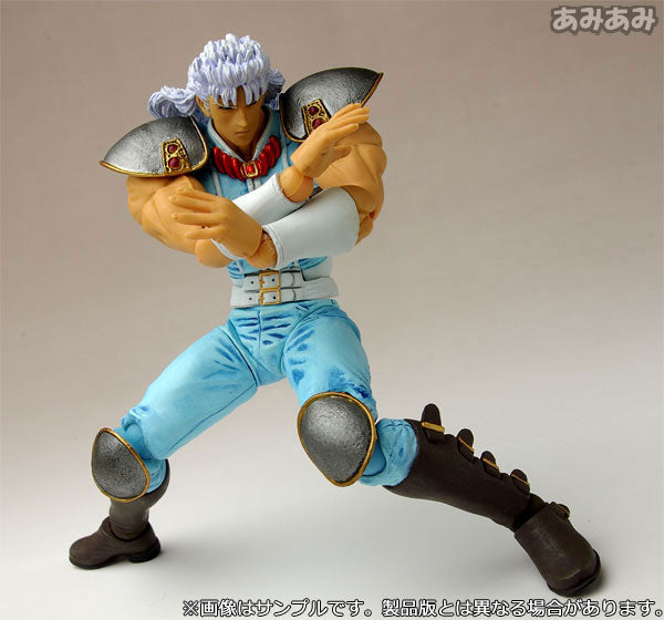 Revoltech Fist of the North Star Revolution No.009 Rei Gray Hair