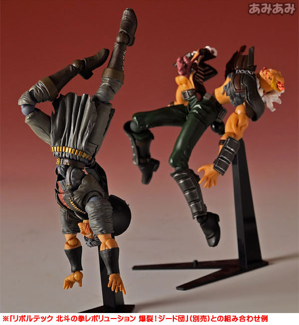 Hokuto no Ken - Shuu - Hokuto no Ken Revolution - Legacy of Revoltech LR-033 - Revoltech No.010 (Kaiyodo)