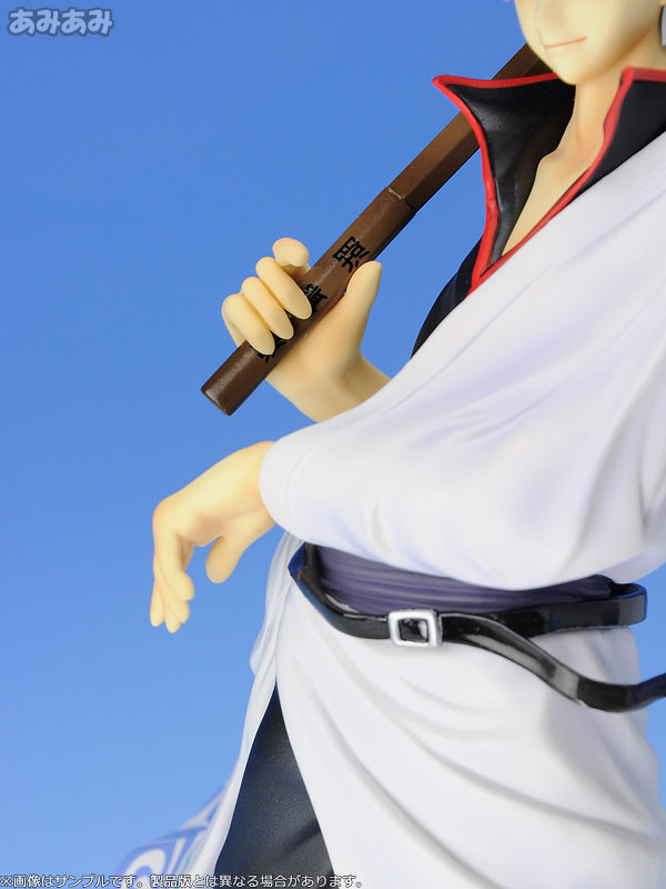 G.E.M. Series - Gintama: Gintoki Sakata