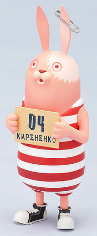 Usavich - Kirenenko Soft Vinyl Figure 01