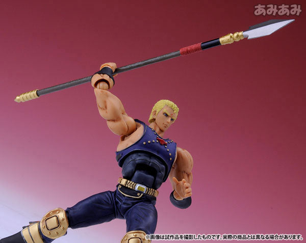 Revoltech Fist of the North Star Revolution No.012 Souther(Released)