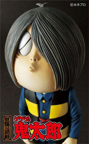 Apparition Memoirs GeGeGe no Kitaro