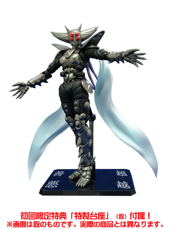 S.H. Figuarts - Apocalypse Zero: Exoskeleton Kasumi - Solaris Japan