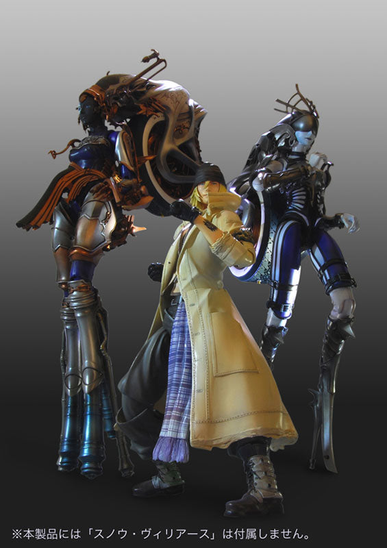 Final Fantasy XIII - Play Arts Kai: Shiva Posable Figure　