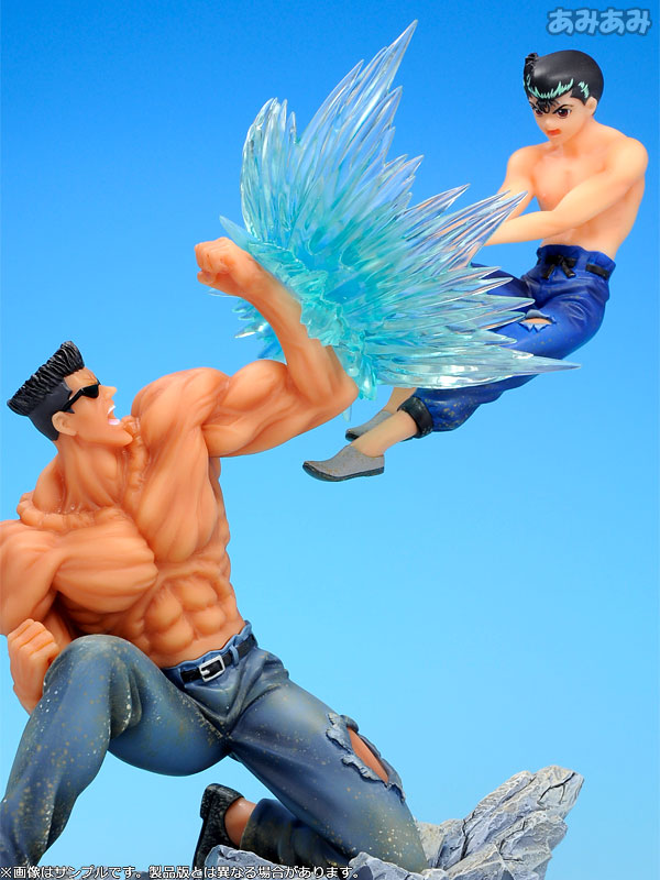 "Yu Yu Hakusho" Yusuke vs Toguro Fighting Figure