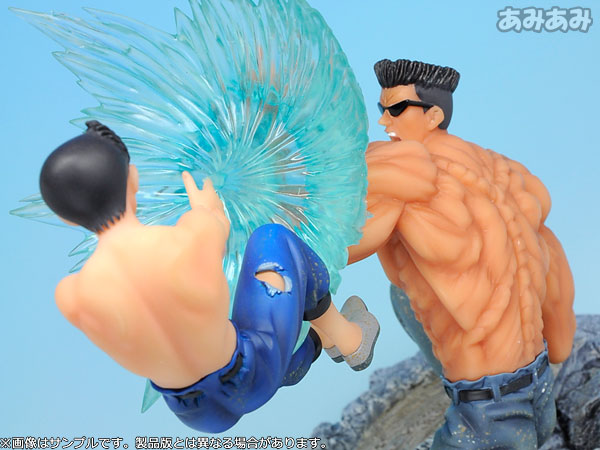 "Yu Yu Hakusho" Yusuke vs Toguro Fighting Figure