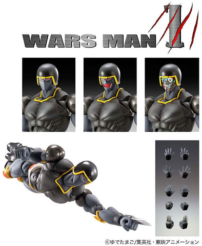 Super Action Statue Kinnikuman Warsman 1P (Gray)