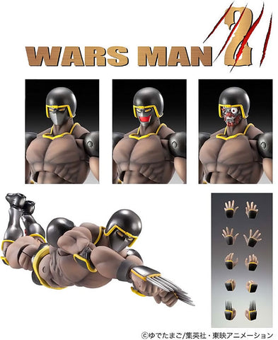 Super Action Statue Kinnikuman Warsman 2P (Brown)