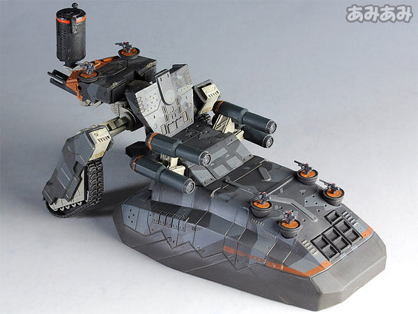 Play Arts Kai - Metal Gear Solid Peace Walker Vol.2 Pupa