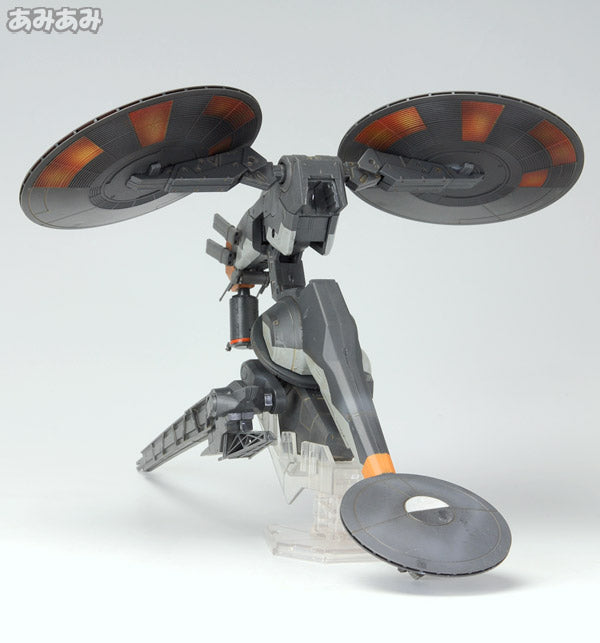 Play Arts Kai - Metal Gear Solid Peace Walker Vol.2 Chrysalis