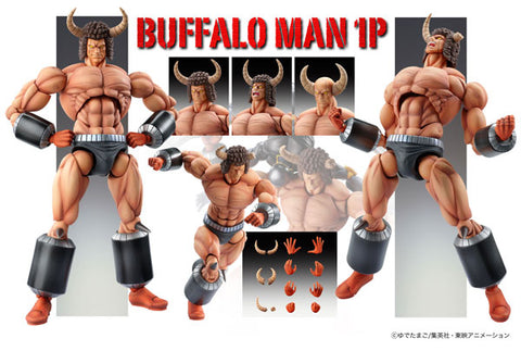 Super Action Statue Kinnikuman Buffaloman 1P