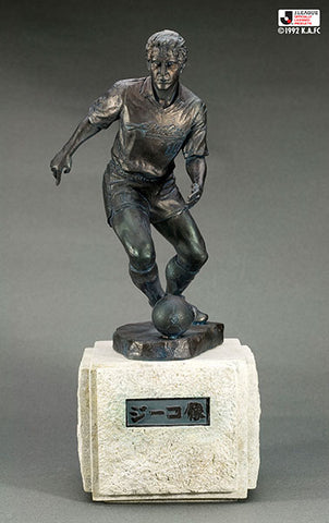 Zico (Arthur Antunes Coimbra) Statue - Kashima Soccer Stadium ver.- Coldcast