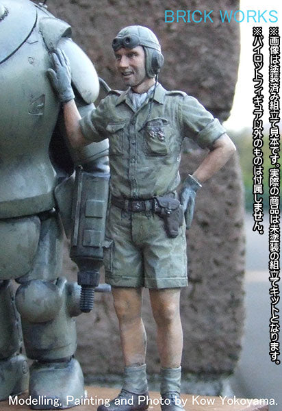 Maschinen Krieger - Ma.K.UP! MUS-09 - The Return of S.A.F.S. Pilot