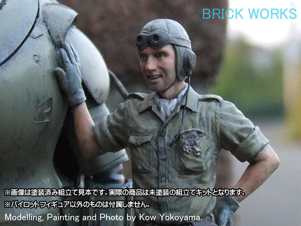 Maschinen Krieger - Ma.K.UP! MUS-09 - The Return of S.A.F.S. Pilot
