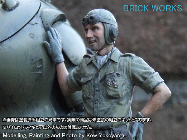Maschinen Krieger - Ma.K.UP! MUS-09 - The Return of S.A.F.S. Pilot - 1/20 - Hello, I'm Back! (Brick Works)