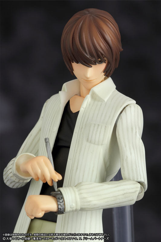 Light Yagami - Death Note