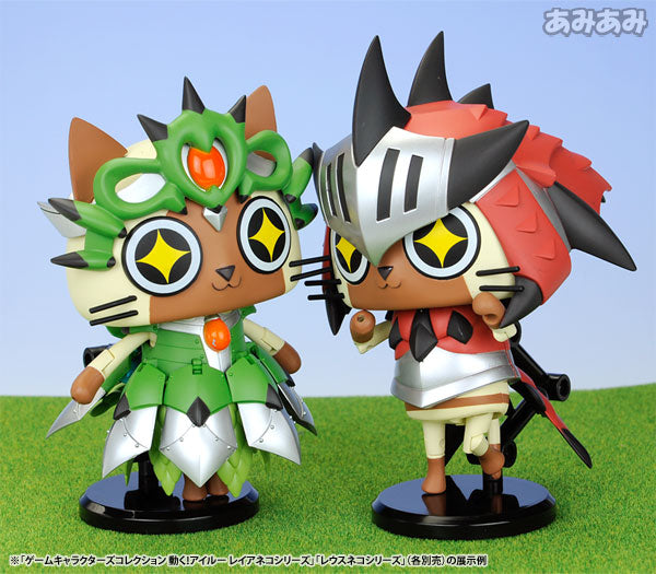 Game Characters Collection "Monster Hunter Portable 3rd" Airou Reuss Cat Series