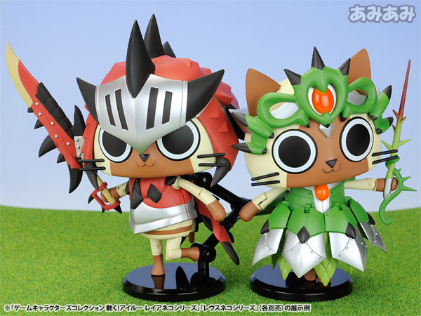 Game Characters Collection "Monster Hunter Portable 3rd" Airou Reuss Cat Series