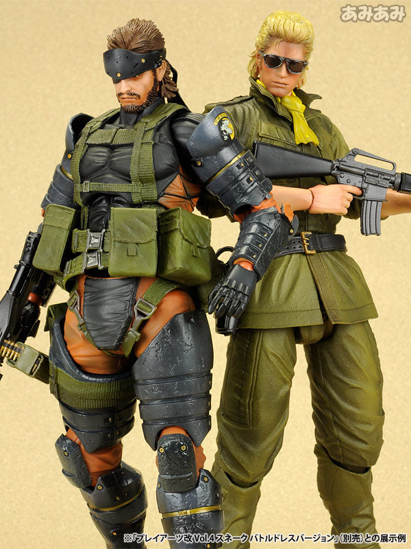 "Metal Gear Solid Peace Walker" Play Arts Kai Vol. 4 Kazuhira Miller