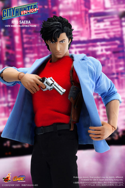 Ryo Saeba - City Hunter