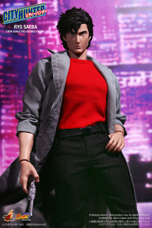 Ryo Saeba - City Hunter