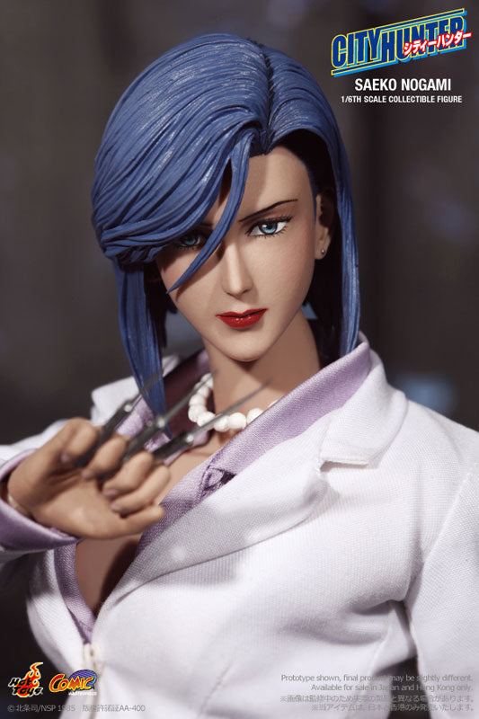 Saeko Nogami - City Hunter